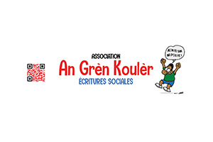 Logo 8